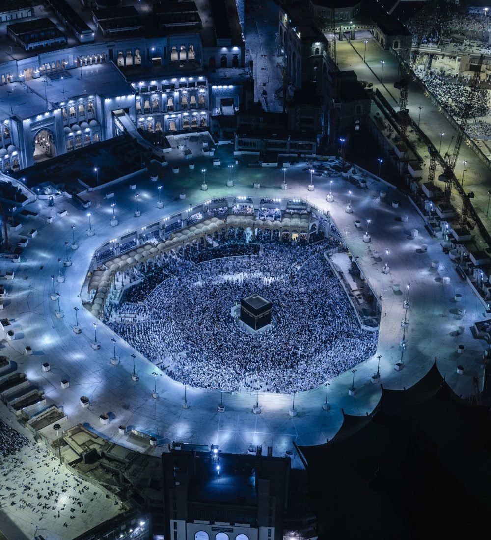 Mecca, Saudi Arabia at night
